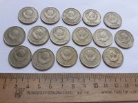 Лот: 22706931. Фото: 2. (№16933) подборка 20 копеек 1961-1991... Монеты