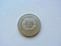 Лот: 9384109. Фото: 2. Германия ( ГДР ) 5 марок 1969... Монеты