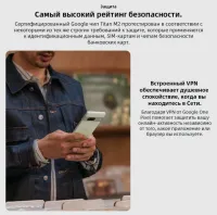 Лот: 21506628. Фото: 5. Google Pixel 7 8/128Gb Black...