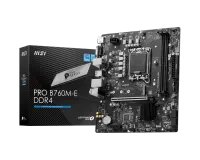 Лот: 25310190. Фото: 2. Новый игровой комплект! Intel... Комплектующие