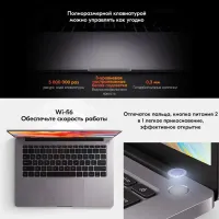 Лот: 21434566. Фото: 5. Ноутбук Redmi Book Pro 14 SSD...