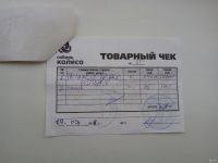 Лот: 13321194. Фото: 6. Колеса R17