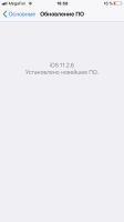 Лот: 11179455. Фото: 7. iPhone 5s space grey 16gb