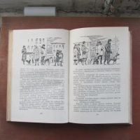 Лот: 25798698. Фото: 4. Книга роман Человек-луч. Ляшенко... Красноярск