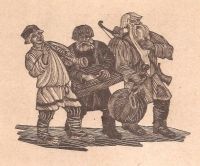 Лот: 13152025. Фото: 5. Шергин Борис - Гости Двины...