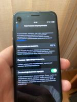 Лот: 15518335. Фото: 6. IPhone 7 256 гигабайт, РСТ