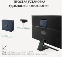 Лот: 25028511. Фото: 5. Мини пк компьютер, 8gb ram SSD...