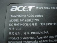 Лот: 8147825. Фото: 4. Шлейф к матрице ноутбука Acer... Красноярск
