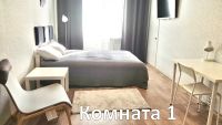 Лот: 17406461. Фото: 2. Новая, уютная, чистая 2-комнатная... Аренда посуточно, по часам