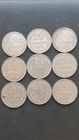 Лот: 22183068. Фото: 3. Билоны 27 монет СССР серебро 10-15-20... Коллекционирование, моделизм