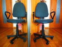 Лот: 15744242. Фото: 5. Кресло офисное Prestige GTP NEW...