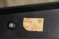Лот: 19353357. Фото: 6. Статуэтка, сувенир. Подставка...