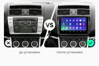 Лот: 23459754. Фото: 2. Автомагнитола Android Память 4... Автозвук