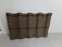 Лот: 19607365. Фото: 2. Металлочерепица шоколад Андалузия... Строительные материалы