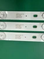 Лот: 21630503. Фото: 5. Новый комплект,0282,LBM320P0701-FC-2...