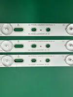 Лот: 21630503. Фото: 6. Новый комплект,0282,LBM320P0701-FC-2...