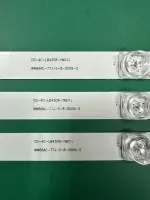 Лот: 21573753. Фото: 6. Новый комплект,0214,43HR330M08A2...