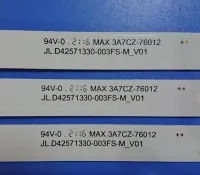 Лот: 21392368. Фото: 3. 0456 Led набор комплект подсветки... Бытовая техника