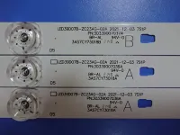 Лот: 21136495. Фото: 5. 0156 Led набор комплект подсветки...