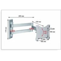 Лот: 4020048. Фото: 2. Кронштейн Armmedia LCD-7101 белый... Аксессуары