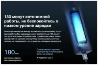 Лот: 25132572. Фото: 10. Машинка для стрижки Xiaomi Hair...