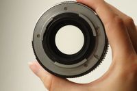 Лот: 5389337. Фото: 2. Гелиос 81Н. Фото, видеокамеры, оптика