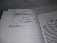 Лот: 25592299. Фото: 13. вбР/оз(4092375)Омельченко О.А...