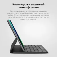Лот: 21371302. Фото: 4. Оригинальный Чехол+клавиатура... Красноярск