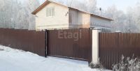 Лот: 15323825. Фото: 2. Продам 2-этажн. дом 110 кв.м... Продажа