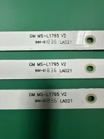Лот: 21105991. Фото: 3. Новый комплект,0024,MS-L1795 V2... Бытовая техника
