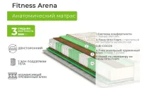 Лот: 18405656. Фото: 9. Ортопедический Матрас Аскона Фитнес...