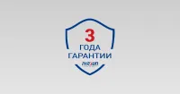 Лот: 23227897. Фото: 3. Лодочный Мотор 4-х тактный Parsun... Авто, мото, водный транспорт