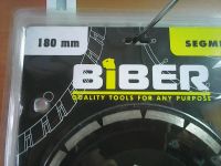 Лот: 8609971. Фото: 2. Диск алмазный отрезной biber. Инструмент и расходные