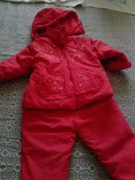 Лот: 6401529. Фото: 4. костюм красный. Красноярск