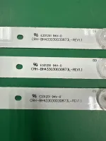 Лот: 25580838. Фото: 2. Новый комплект ,0212 , crh bh433030030873l... Запчасти для бытовой техники