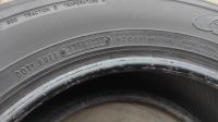 Лот: 17837668. Фото: 4. Dunlop Grandtrek AT20 265/65 R17... Красноярск