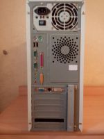 Лот: 21088701. Фото: 2. Системный блок. Компьютеры, ноутбуки, планшеты