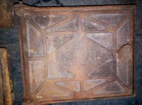 Лот: 18313108. Фото: 2. Дверцы топочная и поддувальная... Тепловое оборудование, климат