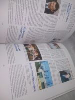 Лот: 25551379. Фото: 16. оз..вбр..(00-40) Район, опережающий...