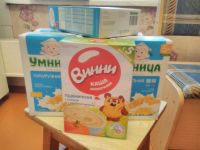 Лот: 8235716. Фото: 2. Детские кашки. Продукты