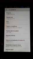 Лот: 9424417. Фото: 2. Huawei G700. Смартфоны, связь, навигация