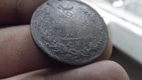 Лот: 10734925. Фото: 2. Редкая монетка-2 копейки 1812... Монеты