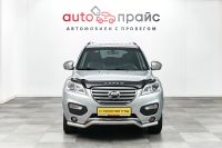 Лот: 19279724. Фото: 2. Lifan X60, I 1.8 MT (128 л.с... Авто, мото, водный транспорт