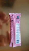 Лот: 8834983. Фото: 2. Фруктовый батончик Bite slim Малина. Продукты