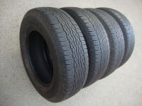 Лот: 9619920. Фото: 3. 225/70/16 Bridgestone Dueler H... Авто, мото, водный транспорт