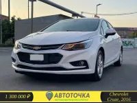 Лот: 21254219. Фото: 6. Авто в рассрочку. Аренда авто...