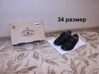 Лот: 10262019. Фото: 8. 6 пар детской обуви одним лотом