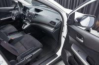 Лот: 25006337. Фото: 9. Honda CR-V 2014