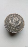 Лот: 13719984. Фото: 2. 20 копеек 1939 монета СССР. Монеты