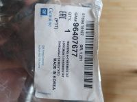 Лот: 16409371. Фото: 2. Термостат 96407677. Автозапчасти